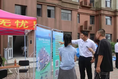 登沙河畔書香居，打造陪讀新優(yōu)選——登沙河街道登鑫小區(qū)陪讀房源火熱預(yù)定中